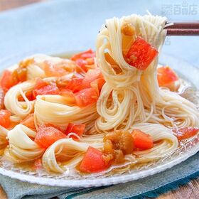 中田食品 豊熟梅減塩しそ風味 200g×3個