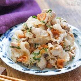 中田食品 豊熟梅減塩はちみつ 200g×12個