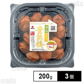 中田食品 豊熟梅減塩はちみつ 200g×3個