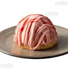 Sweets Stock あまおう苺モンブラン 110g(2個入)