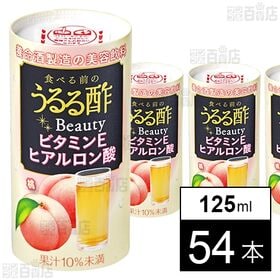 食べる前のうるる酢ビューティー 桃味 125ml