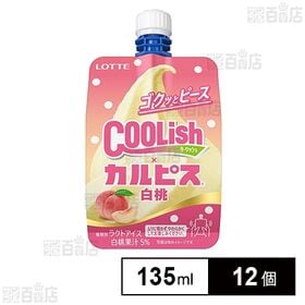 [冷凍]ロッテ クーリッシュ×カルピスⓇ白桃 135ml×12個
