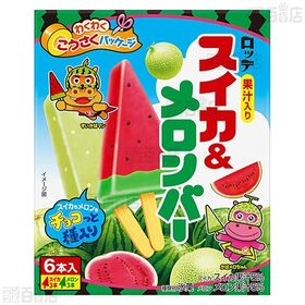 [冷凍]ロッテ スイカ＆メロンバー 420ml(6本入)×9箱