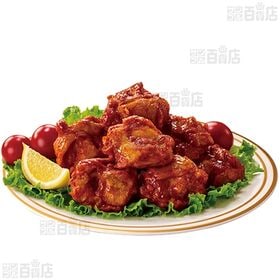 ひとくちタンドリーチキン 200g