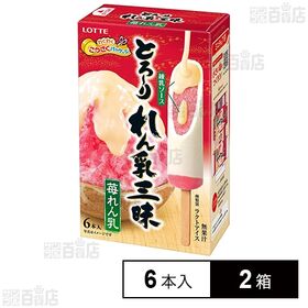 [冷凍]ロッテ とろ～りれん乳三昧 苺れん乳 390ml×2箱