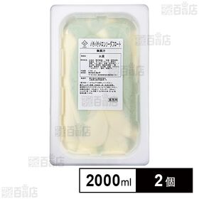 [冷凍]ロッテ 業務用 バラエティ パチパチメロンソーダフロート 2000ml×2個