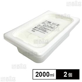 [冷凍]ロッテ 匠のジェラート 沖縄塩 ミルク 2000ml×2個