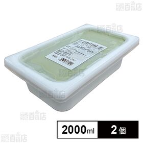 [冷凍]ロッテ 匠のジェラート 石臼挽き宇治抹茶 2000ml×2個