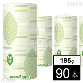 旨みまろやか緑茶 紙 195g