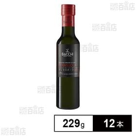 [12本]メモス バッキ チェラスオーラ〈ストロング〉エクストラヴァージン オリーブオイル 229g | 単一品種の個性を楽しめるシチリア産オリーブオイル。