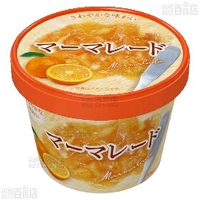 紙カップ ブルーベリージャム 120g / マーマレード 120g