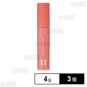 ホリカホリカ バターブラーティント 04 ROSE 4g