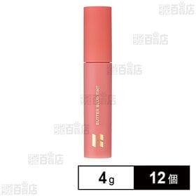ホリカホリカ バターブラーティント 04 ROSE 4g