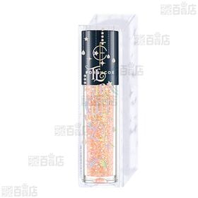 フォレンコス ティアグリッジー 03 BERYL 1.7g