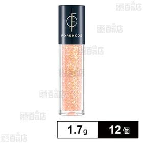 フォレンコス ティアグリッジー 03 BERYL 1.7g