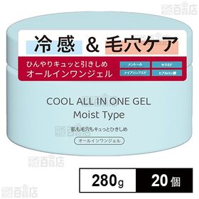 COOL オールインワンジェル 280g