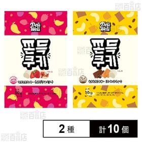 [2種計10個]マルストレーディング もちもちクッキー イチジク＆ベリー 50g / コーヒートフィー 55g | 韓国コンビニでも大人気