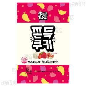 もちもちクッキー イチジク＆ベリー 50g / コーヒートフィー 55g