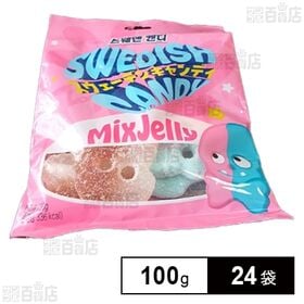 [24袋]マルストレーニング スウェーデンキャンディ 100g | SNS映えのスウェーデンキャンディー