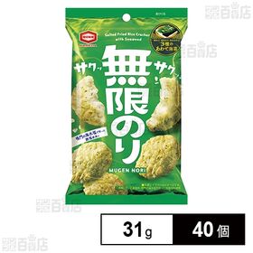 無限のり 31g