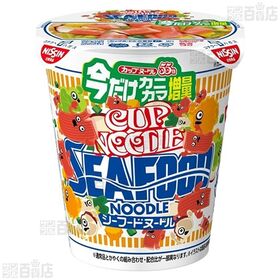 カップヌードル シーフードヌードル 今だけカニカマ増量 76g