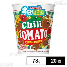 カップヌードル チリトマトヌードル 今だけ謎肉増量 78g