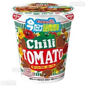カップヌードル チリトマトヌードル 今だけ謎肉増量 78g