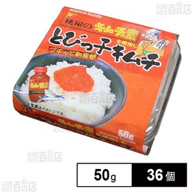 とびっ子キムチ(桃屋) 50g