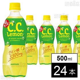 超すっぱ C．C．レモン 500mlペット