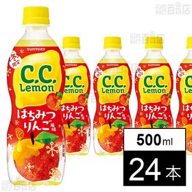 C．C．レモン はちみつりんご風味 500mlペット 