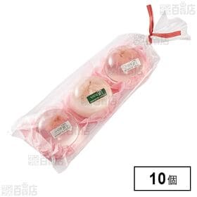 [10個]恵比寿製菓 CHERRY BLOSSOM ( 桜ゼリー・桜プリン ) | 桜花をゼリー、プリンに浮かべました。