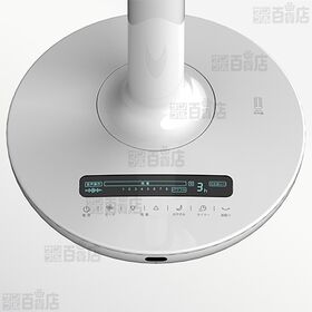 【ライトグレージュ】Three-up(スリーアップ)/音声操作 DCリビングファン (風量10段階/リモコン付)/LF-T2523LG 