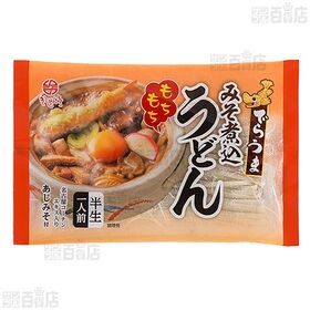 でらうま みそ煮込うどん 150g / でらうま みそ煮込きしめん 150g