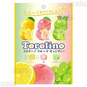 トロリーノフルーツキャンディー 52g / ポンとでてくるフルーツ玉 111g