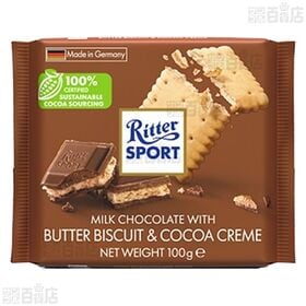 リッター ストロベリーヨーグルト 100g / ビスケット 100g