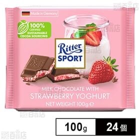 リッター ストロベリーヨーグルト 100g