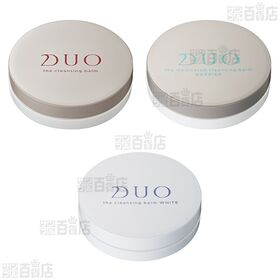 【医薬部外品】デュオ ザ クレンジングバーム 7種セット※店頭戻り品