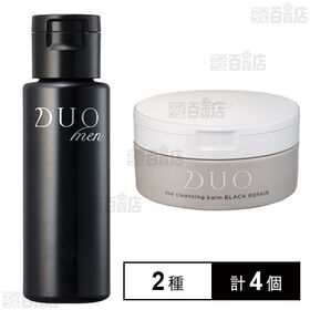 デュオメン ザ オールインワンローション 30ml / デュオ ザ クレンジングバーム ブラックリペア 90g