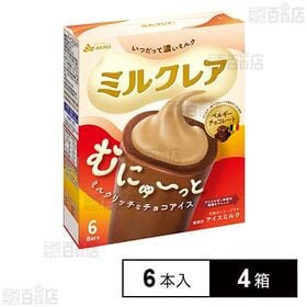 [冷凍]赤城乳業 ミルクレアベルギーチョコレート (40ml×6本)×4箱