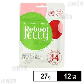 Reboot ポストバイオティクスグミ 27g