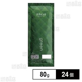 【医薬部外品】ムコタ ピカラ ヘアカラー スタンダード GR...