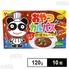 おやつカルパス欧風カレー味BOX 120g