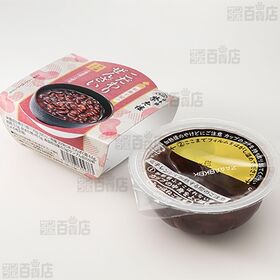 和菓子屋のこだわりぜんざい 130g