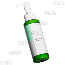 ミレナス 化粧水 150ml / 乳液 100ml