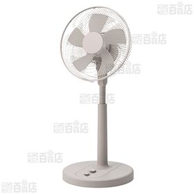 【グレージュ】Three-up(スリーアップ)/リビングファン(羽根径30cm/ダイヤル操作/オフタイマー1～3時間)/LF-T2650GG 