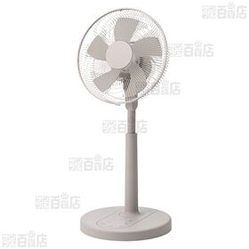 【グレージュ】Three-up(スリーアップ)/左右自動首振りDCリビングファン(おやすみモード/リズムモード/羽根径30cm/自動オフタイマー10時間/リモコン付)/LF-T2652GG 