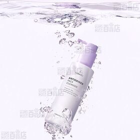 タラジュ アンチオキシジェン パッククレンザー 150ml