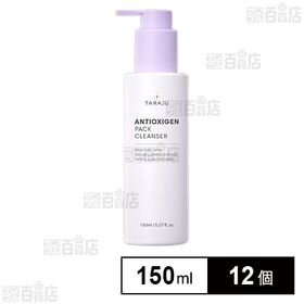 タラジュ アンチオキシジェン パッククレンザー 150ml