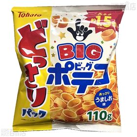 どっさりパック うましお味 3種セット ( ポテコ / ビーノ / あみじゃが )