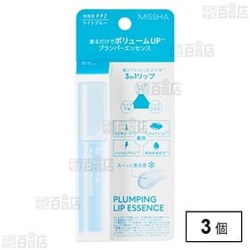 ミシャ プランピングリップエッセンス #2 COOL